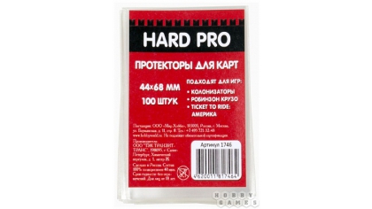 Купить Протекторы HardPro (стандарт. 100 шт., для карт 44х68 мм) прозрачные