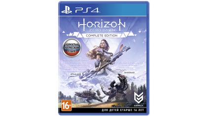 Купить Horizon Zero Dawn. Complete Edition (PS4)