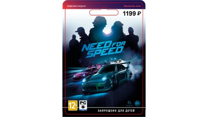 Купить Need For Speed (PC-цифровая версия)