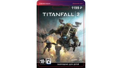 Купить Titanfall 2 (PC-цифровая версия)