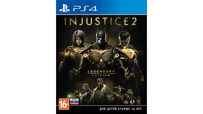 Купить Injustice 2. Legendary Edition (PS4)