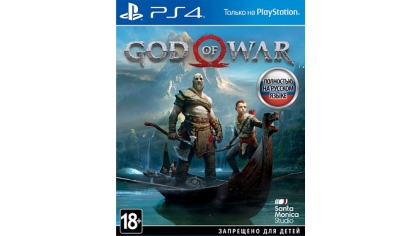 Купить God of War IV. Day One Edition (PS4) (GameReplay)