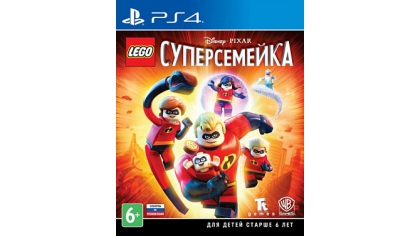 Купить LEGO Суперсемейка (PS4)