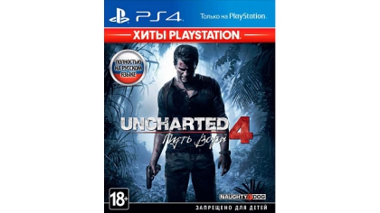 Купить Uncharted 4: Путь Вора (Хиты PlayStation) (PS4)