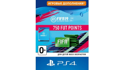 Купить FIFA 19 Ultimate Team - 750 FUT Points (PS4-цифровая версия)