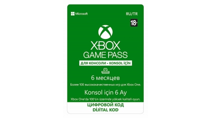 Купить Xbox Game Pass. Абонемент на 6 месяцев (Цифровая версия)