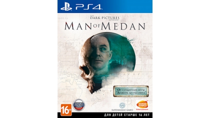 Купить The Dark Pictures: Man of Medan (PS4)