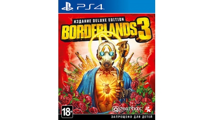 Купить Borderlands 3. Deluxe Edition (PS4)