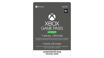 Купить Xbox Game Pass Ultimate. Абонемент на 1 месяц (Цифровая версия)