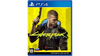 Купить Cyberpunk 2077 (PS4)