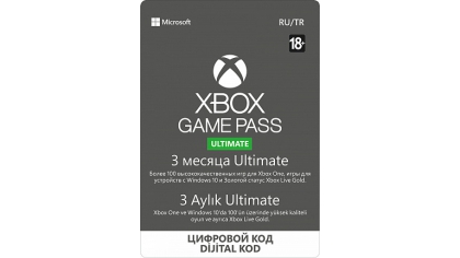 Купить Xbox Game Pass Ultimate. Подписка на 3 месяца (Цифровая версия)