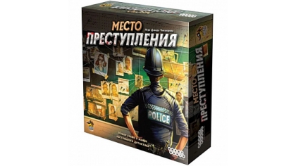 Купить Настольная игра Место преступления