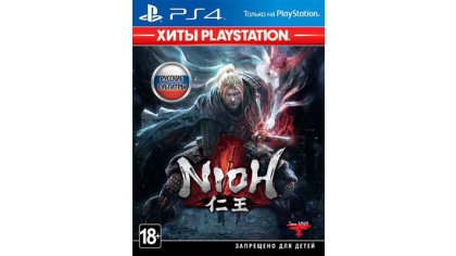 Купить Nioh (Хиты PlayStation) (PS4)