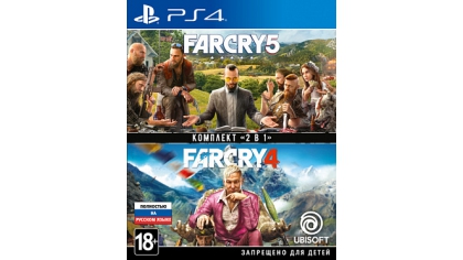 Купить Комплект «Far Cry 4» + «Far Cry 5» (PS4)