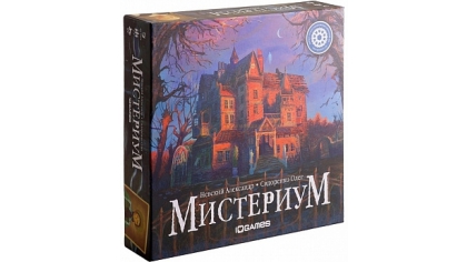 Купить Настольная игра Мистериум