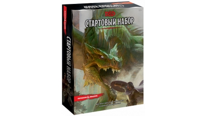 Купить Настольная игра Dungeons & Dragons. Стартовый набор