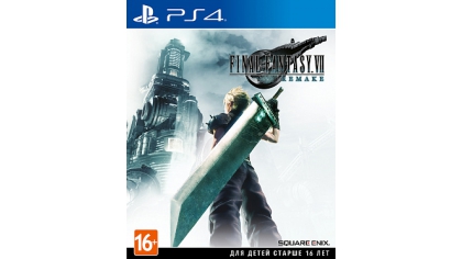 Купить Final Fantasy VII: Remake (PS4)