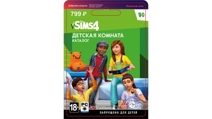 Купить The Sims 4: Детская комната (PC-цифровая версия)