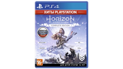 Купить Horizon Zero Dawn. Complete Edition (Хиты PlayStation) (PS4)