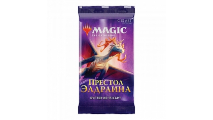 Купить Бустер для игры Magic: The Gathering – Престол Элдраина (на русском языке)