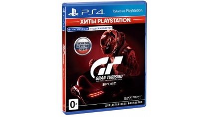 Купить Gran Turismo Sport (с поддержкой VR) (Хиты PlayStation) (PS4)