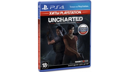 Купить Uncharted: Утраченное наследие (The Lost Legacy) (Хиты PlayStation) (PS4)