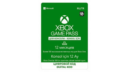 Купить Xbox Game Pass. Абонемент на 12 месяцев (Цифровая версия)