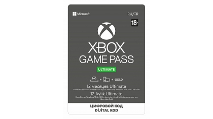 Купить Xbox Game Pass Ultimate. Подписка на 12 месяцев (Цифровая версия)