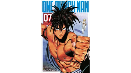 Купить One-Punch Man (книга 7)