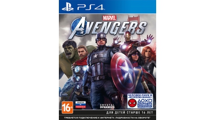 Купить Мстители Marvel (PS4)