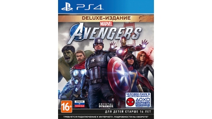 Купить Мстители Marvel. Издание Deluxe (PS4)