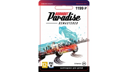 Купить Burnout Paradise Remastered (PC-цифровая версия)