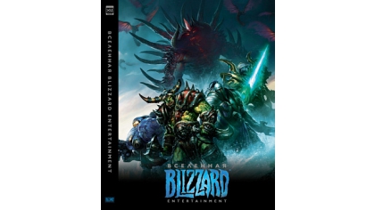 Купить Артбук Вселенная Blizzard Enterteinment