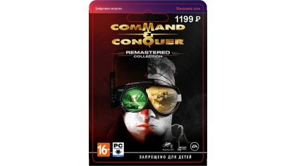 Купить Command & Conquer – Remastered Collection (PC-цифровая версия)