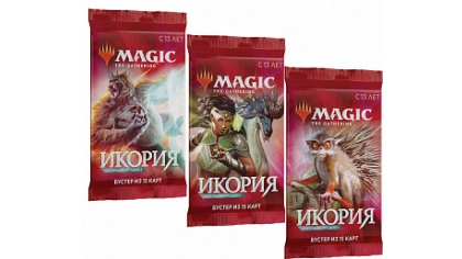 Купить Бустер Magic The Gathering: Икория – Логово Исполинов (на русском языке)