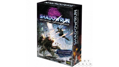 Купить Настольная игра Shadowrun – Шестой мир. Стартовый набор