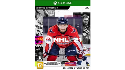 Купить NHL 21 (Xbox One)