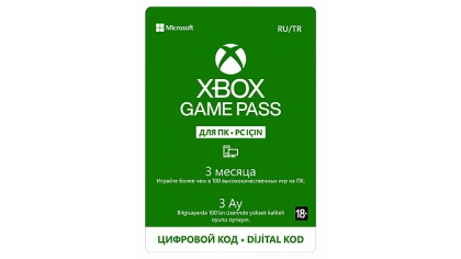 Купить Xbox Game Pass для PC. Абонемент на 3 месяца (Цифровая версия)