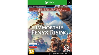 Купить Immortals: Fenyx Rising. Limited Edition (Xbox One)