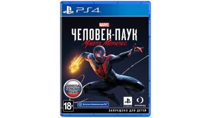 Купить Marvel Человек-Паук (Spider-Man): Майлз Моралес (Miles Morales) (PS4)