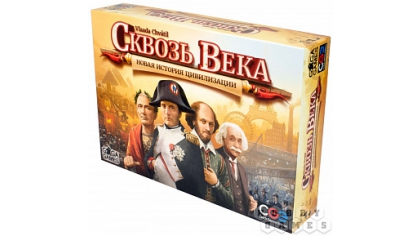 Купить Настольная игра Сквозь века