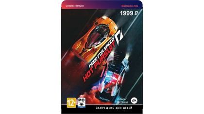 Купить Need for Speed Hot: Pursuit – Remastered (PC-цифровая версия)