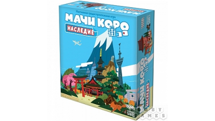 Купить Настольная игра Мачи Коро – Наследие