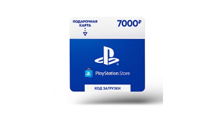 Купить Карта пополнения электронного бумажника PlayStation Store на 7 000 рублей (Цифровая версия)