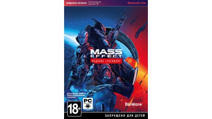 Купить Mass Effect – Legendary Edition (PC-цифровая версия)