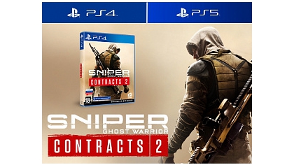 Купить Sniper – Ghost Warrior Contracts 2 (PS4)