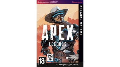 Купить Apex Mirage – Content Bundle (PC-цифровая версия)