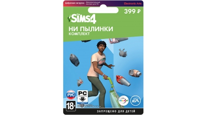 Купить The Sims 4 – Ни Пылинки. Каталог (PC-цифровая версия)