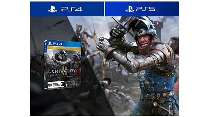 Купить Chivalry II Специальное издание (PS4)