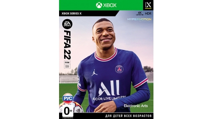 Купить FIFA 22 (Xbox Series X)
